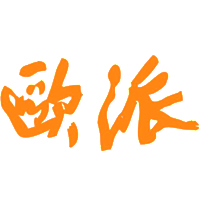欧派家居