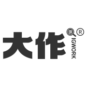 大作