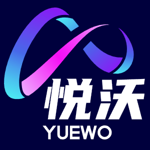 广州悦沃科技