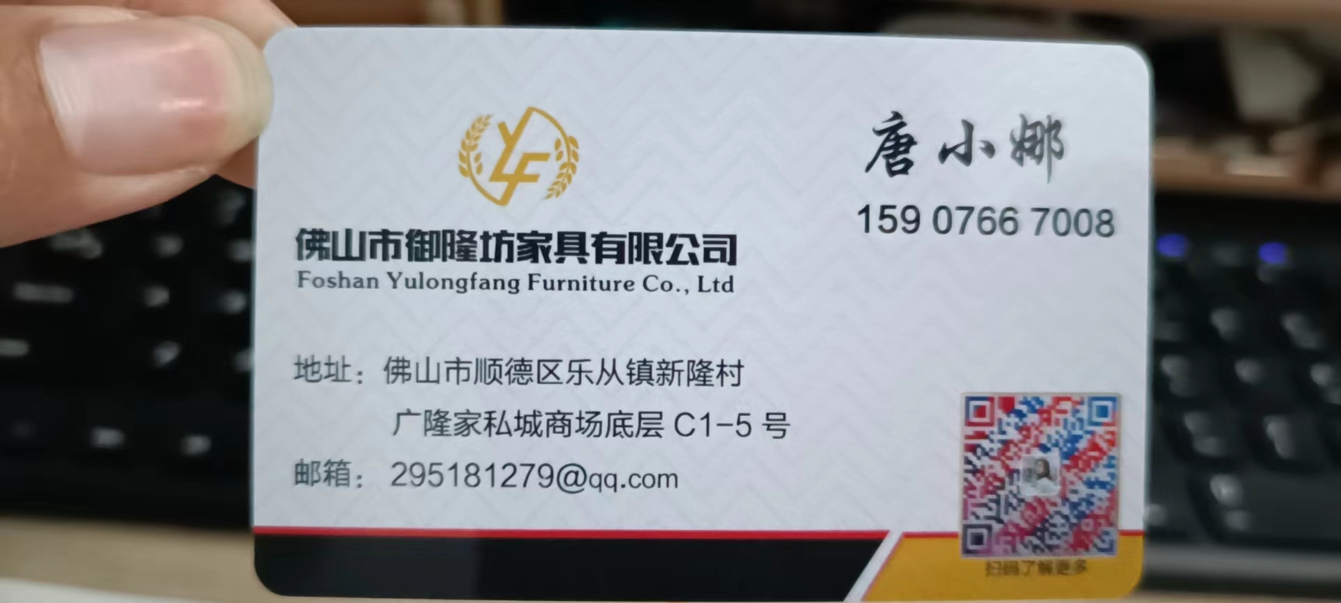 微信图片_20221121200920.jpg