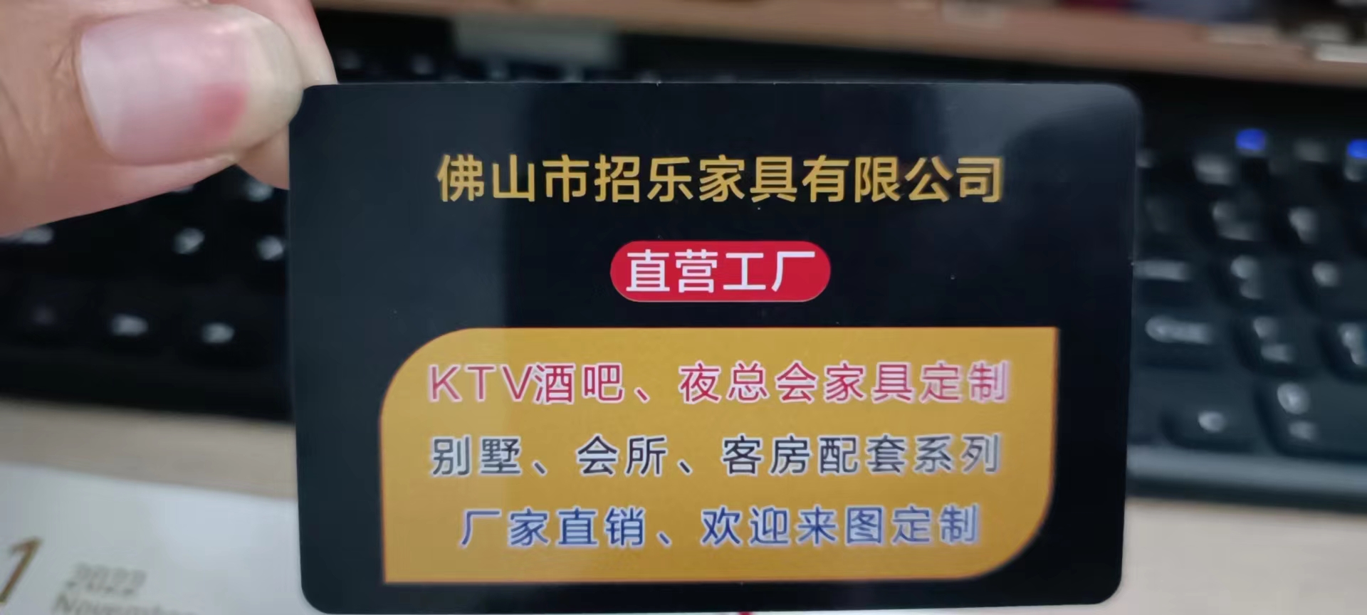 微信图片_20221121200925.jpg