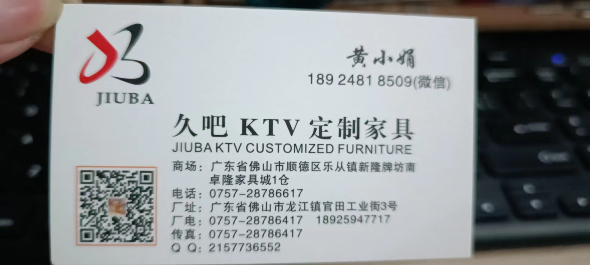 微信图片_20221121201245.jpg