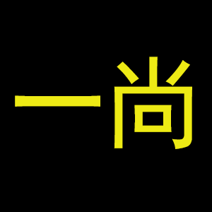 佛山一尚画业