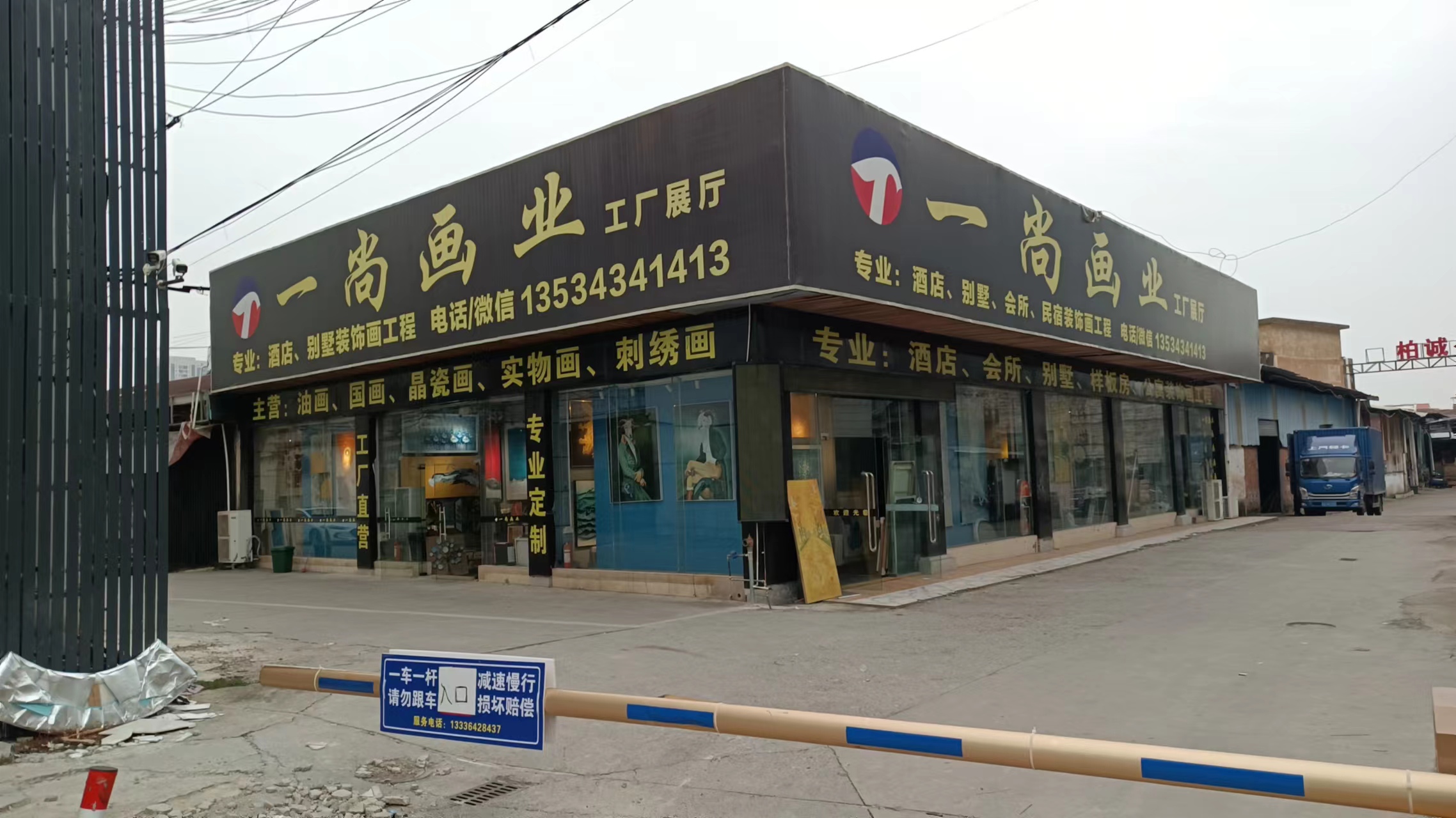 微信图片_20221121212722.jpg
