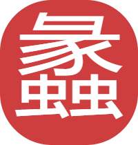 逛蠡口